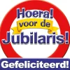 Deurbord Hoera Voor De Jubilaris 50cm