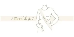 Geboorte Sjerp Mom To Be 1,5m