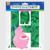 Jungle Letterslinger Happy Birthday 2,5m