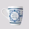 Pensioen Mok Delfts Blauw