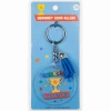Sleutelhanger Leukste Meester